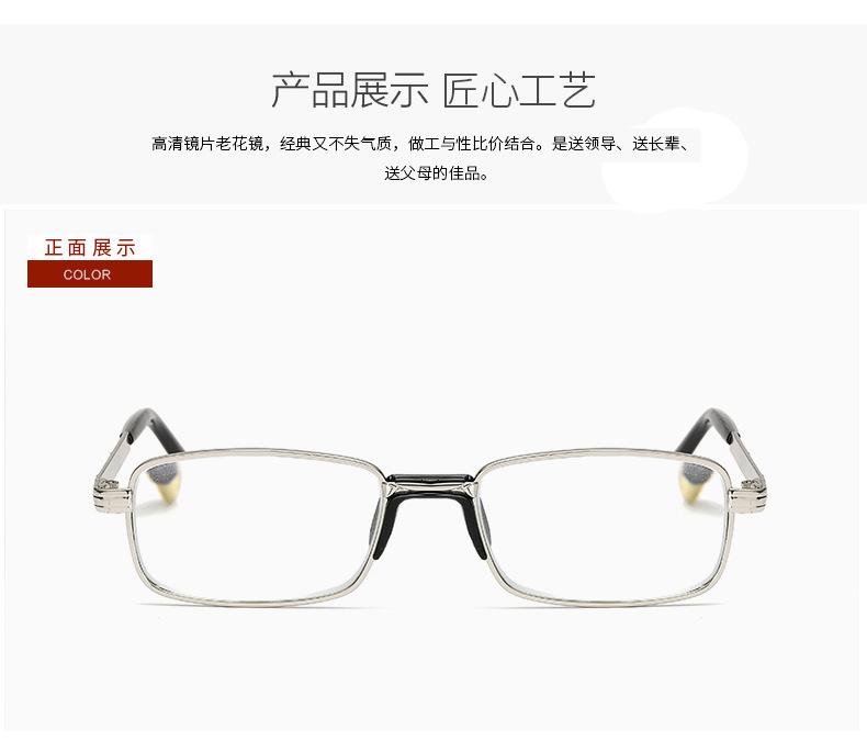 详情页_06.jpg