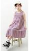 (Oferta especial) Vestido Colete Doce Fresco de Verão Estilo Japonês para Meninas, Vestido Bolo, Vestido Sem Mangas para Crianças Mais Velhas e Mais Novas