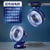 Ventilador pequeno portátil novo com carregamento USB, silencioso, para escritório, dormitório, desktop, com clipe e luz, 6 polegadas