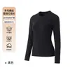 Camiseta Básica de Lana Lyocell para Mujer 2026 Nuevo Otoño/Invierno Ajuste Delgado Cuello Redondo Acanalado Único Manga Larga