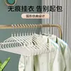 Percha de ropa de acero inoxidable gruesa de plástico Dip, percha de ropa sin costuras antideslizante para el hogar, percha de ropa, perchero, perchero al por mayor