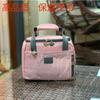 Bolsa de Almoço Bolsa Térmica Quadrada Bolsa de Almoço Bolsa Térmica para Almoço Impermeável e à Prova de Óleo Bolsa para Refeição