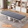 Cama Plegable para Siesta de Oficina para una Persona, Portátil, 60% de Descuento en Herramientas para Siestas, Cama Dura Simple para Acompañante de Hospital