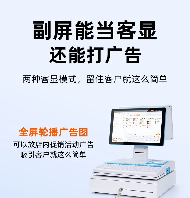 详情_11.jpg