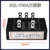 SQL100A1600V rectificador trifásico de alta potencia, juego de puente rectificador bifásico con aleta de refrigeración, grupo electrógeno diésel
