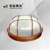 Directo de fábrica LED redondo grande redondo a prueba de polvo Impermeable a prueba de humedad lámpara Ovalado portalámparas E27 carcasa de lámpara de poste