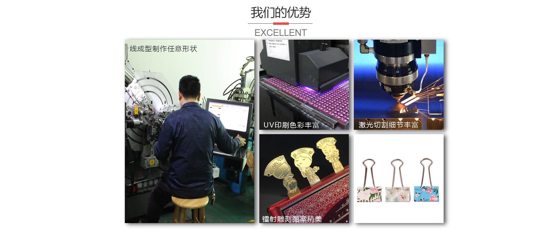 李丽合并_03