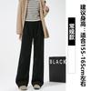 Pantalones Anchos de Espiga Marrones para Mujer, Otoño e Invierno, Cintura Alta, Versión Recta Estrecha, Deportivos, Forro de Chenilla Polar, Pantalones de Punto