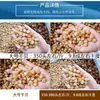 Columna de vieira seca Guangxi Beihai al por mayor seca ligera 200 cabezas 350 cabezas 400 cabezas mariscos secos crudos 500g gachas
