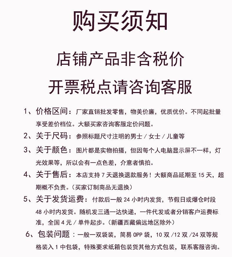 详情页开头