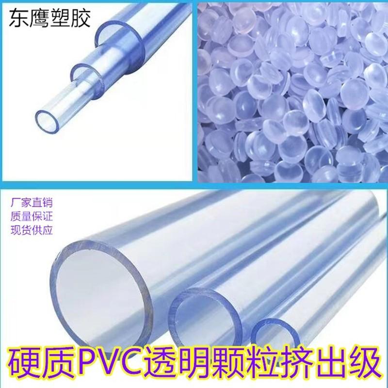 CA5F69E8E176319EF1DD93C788E2D4