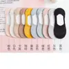 Meias Verão Finas Femininas Meias Cano Baixo Malha Leve Invisíveis Silicone Antiderrapante Cor Sólida Meias Algodão Desodorantes Meias
