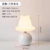 Luz de noite linda para menina USB 5V baixa voltagem segurança quarto de criança proteção ocular luminária de mesa sala de estar quarto de dormir cabeceira luminária decorativa