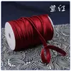 Suministrado directamente por el fabricante: Tiras de Ribete para Qipao, Tiras de Piping para Funda de Edredón, Cintas, Tiras de Ribete para Vestido de Noche Qipao de Banquete, Tela