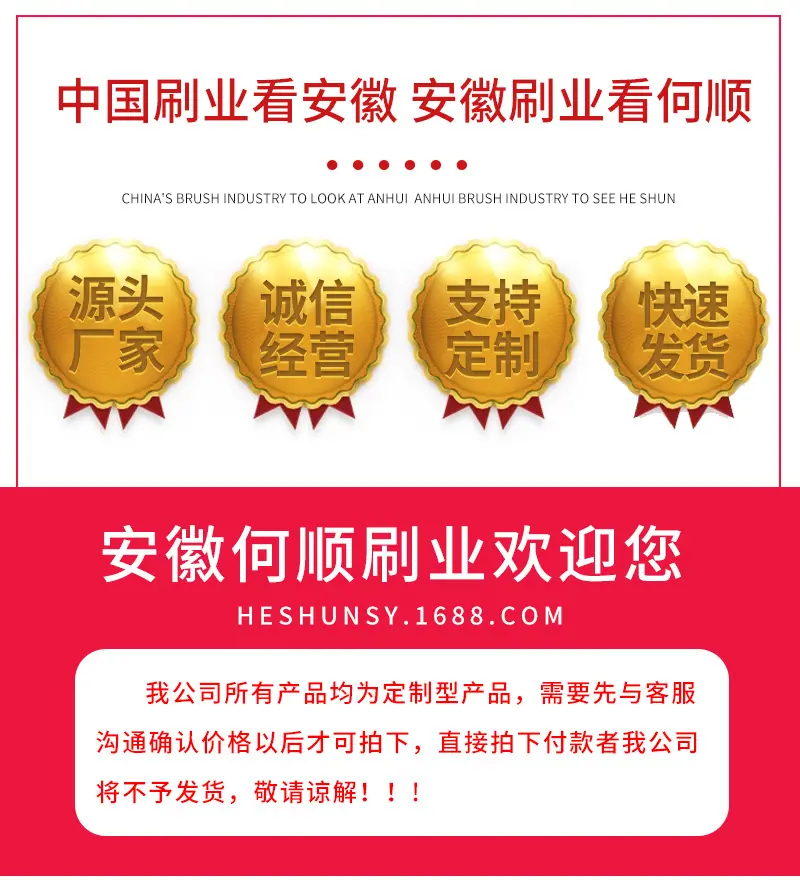 环卫磁吸式洗地机刷盘01.jpg