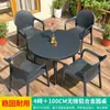 Marca Familiar Mo Set de Mesa y Sillas de Malla para Exteriores, Cómodo Textileno Aleación de Aluminio Muebles de Ocio para Jardín de Villa Patio