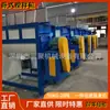 Máquina Horizontal de Secado y Mezcla de Plástico Dongguan con Capacidad Opcional de 50 kg a 15 Toneladas, Mezclador Vertical y Horizontal para Diversos Polvos
