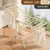 Tendedero de Ropa para el Hogar de Pie Plegable Extensible Barra Colgante para Secado Secado al Sol Colcha Zapatos Integrado Tendedero de Balcón