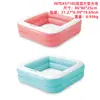 Alberca Inflable INTEX para Niños y Bebés, Alberca de Pelotas Oceánicas Familiar Extra Grande, Alberca Gruesa Grande para Juego en el Agua de Adultos