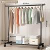 Cabide de chão para casa, quarto, móvel, creme, roupas, simples, dormitório, varanda, varal vertical