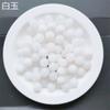 Cuentas Redondas de Cristal Natural de 8 mm, No Porosas y Semiporosas, Ágata Calcedonia Ojo de Gato Cuentas Sueltas, Materiales para Manualidades al por Mayor, Collar de Piedra Natural