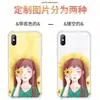 Funda de teléfono transparente de alta definición con cuatro esquinas antichoque para iPhone 17 Pro Max producción en masa de fábrica admite logotipo personalizado
