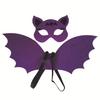 Novo Halloween Halloween festa infantil asas de morcego máscara terno não-tecido cosplay adereços