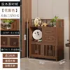 Soporte de Madera Maciza para Té Exhibidor Estante de Almacenamiento para Tazas de Té Habitación de Té Estante de Almacenamiento para Utensilios de Té Gabinete Chino de Múltiples Tesoros Estante para Hojas de Té de Oficina Estante de Almacenamiento para Utensilios de Té