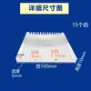 Disipador de calor de perfil de aluminio Máquina CNC de alta potencia Aletas electrónicas Aleación de aluminio Placa de aluminio Aleta de alta densidad Diente Radiador