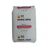 Suministro de HDPE 2911/Grado para Moldeo por Inyección Petroquímico de Fushun Productos de Pared Delgada