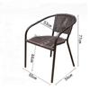 Mesa e cadeira para pátio externo, varanda, jardim, café, leite, chá, mesa, ferragens, barraca de lazer ao ar livre, pequena combinação de cadeira de vime