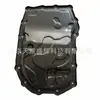 Adequado para Cárter de Óleo de Motor Hyundai Kia 48280-2H000