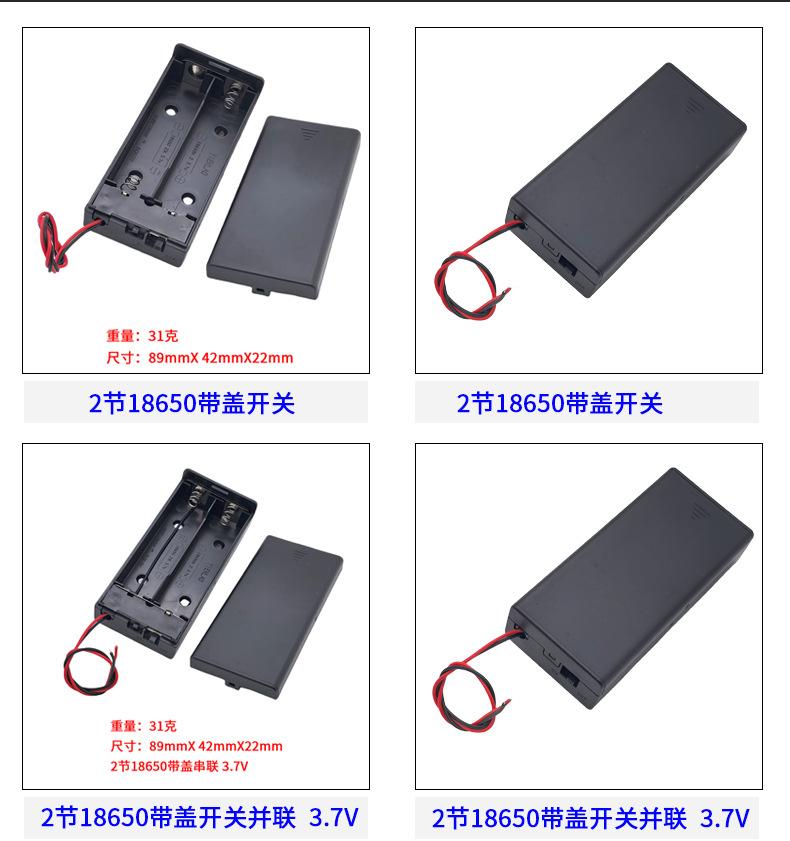 详情页_05