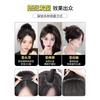 Peluca para Mujeres, Almohadillas para el Cabello para la Parte Superior de la Cabeza, Almohadillas para Aumentar la Altura de la Raíz del Cabello, Almohadillas para Aumentar el Volumen del Cabello, Almohadillas para el Cabello Lateral, Engrosadas y Ampliadas para Línea de Cabello Alta