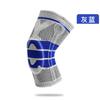 Rodilleras Deportivas de Silicona con Tiras de Soporte de Resorte para Ciclismo, Montañismo, Carrera, Fitness, Baloncesto, Mangas para Piernas Meniscales al Aire Libre, Transfronterizo