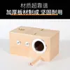 Nido de pájaro de madera maciza para cría de periquitos, agapornis y cacatúas, nido de pájaro exterior, accesorios y suministros cálidos para jaulas de pájaros