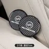 Adecuado para Wm W6/E5/Ex5/Ex6/M7/Champion Ag2020Maven Taza de Agua Aislada para Coche con Patrón de Fibra de Carbono