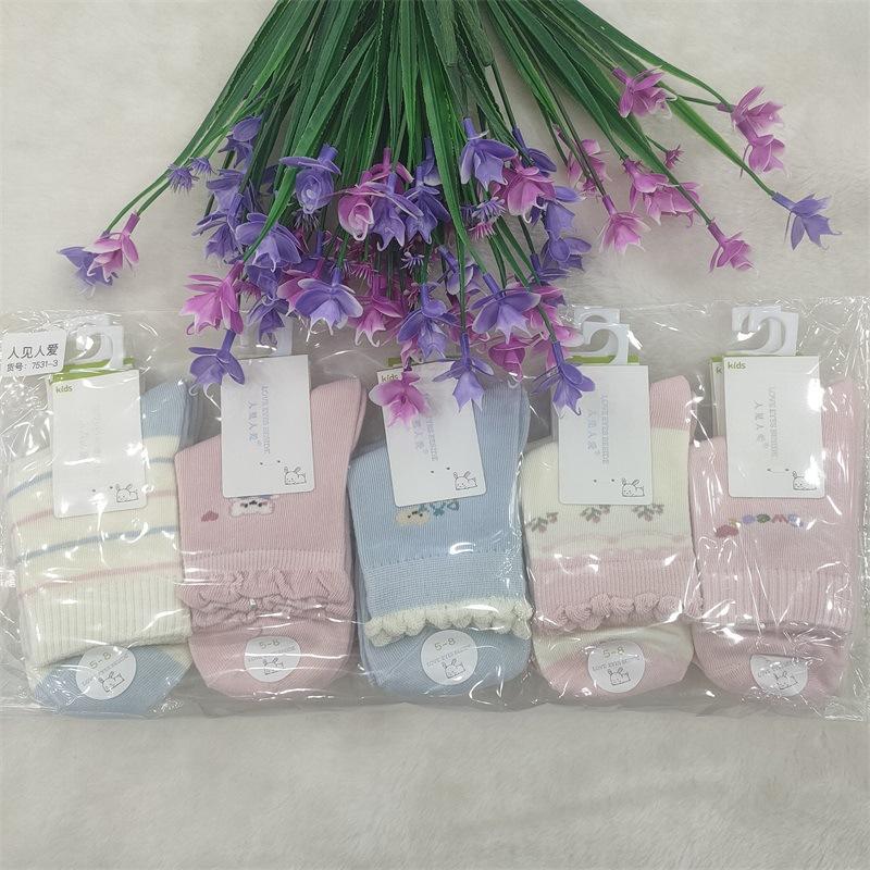 人见人爱童袜(1)