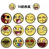 Combinação Criativa Adesivo Espiral Epicface Feito à Mão Adesivo Emoji Rosto Amarelo Famoso na Internet Adesivo para Diário