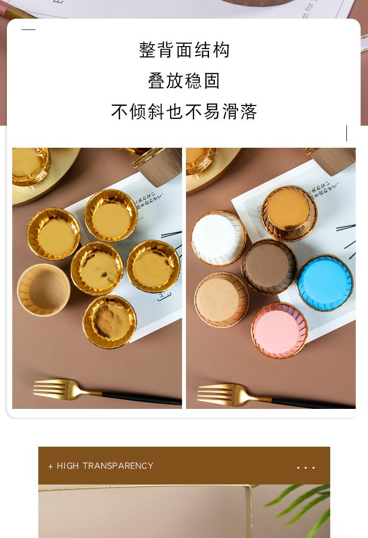详情页_08.jpg