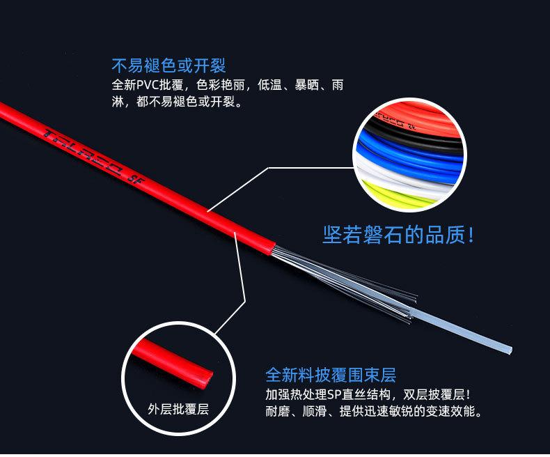 描述图8.jpg