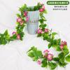 Gloria de la Mañana Simulada, Gloria de la Mañana, Flor de Plástico, Flor Artificial, Bloqueo de Tubería de Aire Acondicionado de Ratán, Enredadera Decorativa Envolviendo Plantas Verdes