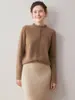 Cárdigan de cachemira pura, nuevo estilo otoño/invierno, corte holgado, cuello semi-alto, abotonado, longitud corta, suéter base, prenda exterior, top de manga larga