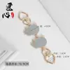Adecuado para Bolsa de Axila Cocach Cadena de Extensión Chico Correa de Hombro de Extensión para Bolsa de Mahjong Accesorios de Cadena de Perlas