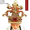 Armação de Coroa de Fênix Adorno de Cabeça Coroa de Fênix Imperatriz Chapéu de Deus Chapéu de Guanyin Estátuas de Buda Estátuas de Coroa de Imperatriz Coroa Três Coroas de Fênix