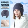 Liquidación de Invierno 10% de descuentoGorro Cálido para Mujer con Circunferencia de Cabeza Grande, Ciclismo al Aire Libre Antihielo y Cortavientos Gorro para Clima Frío con Protección para los Oídos Integrada