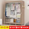 Guarda-roupa simples Guarda-roupa de tecido Conjunto de tubos de aço Guarda-roupa de pano de armazenamento Dormitório Econômico Armário de roupas pendurado único