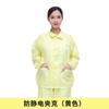 Ropa Antiestática Ropa de Trabajo Libre de Polvo Ropa Limpia a Prueba de Polvo Fábrica de Alimentos Electrónica Blanco Azul Ropa Estática para Hombre y Mujer