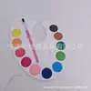 Conjunto de Tinta Aquarela para Iniciantes 12 Cores para Alunos do Ensino Fundamental, Não Tóxico e Lavável, para Alunos de Arte do Jardim de Infância