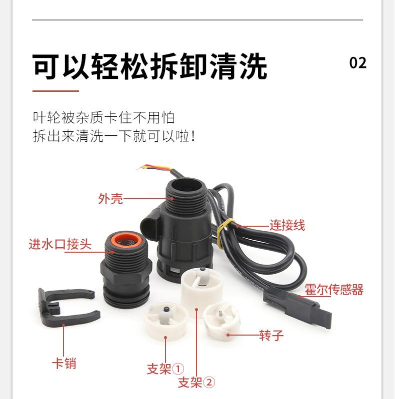 可拆卸款详情_04